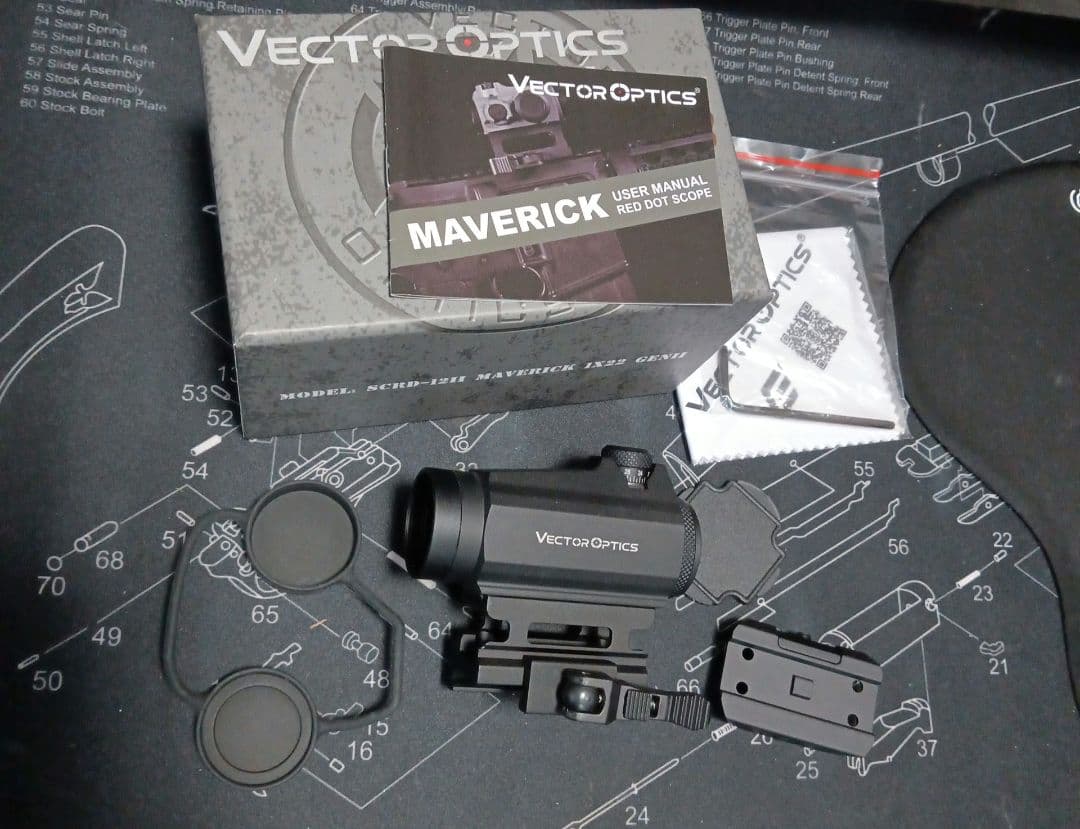 トイガン maverick gen2 vector optics