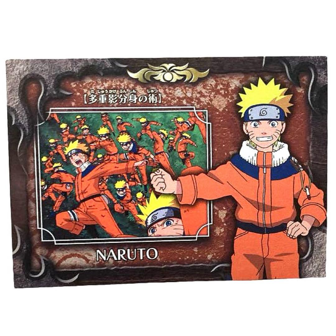 NARUTO 忍術大全 第1弾 No.42 うずまきナルト 多重影分身の術 ②