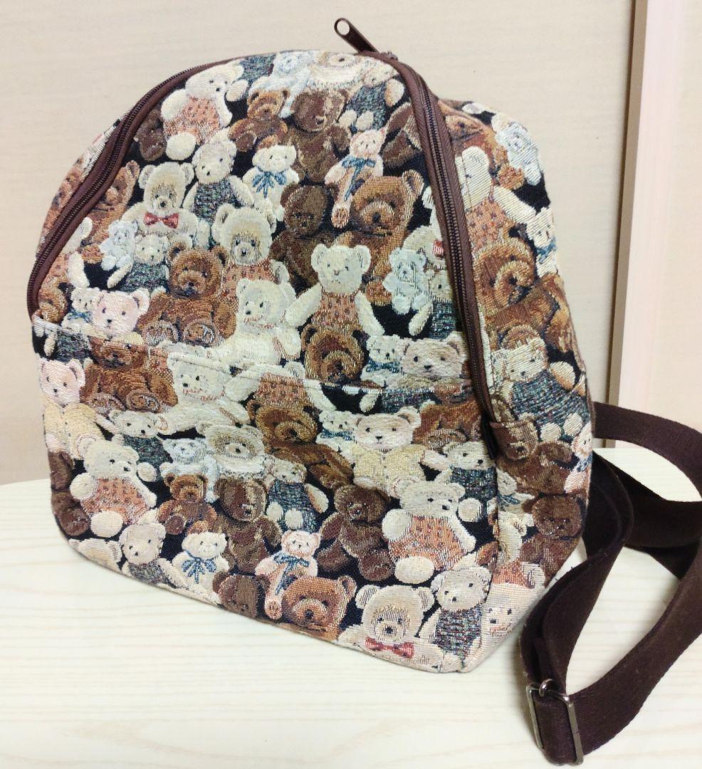 【貴重品】大和屋　ミニテディ　くまリュック【美品⭕️】