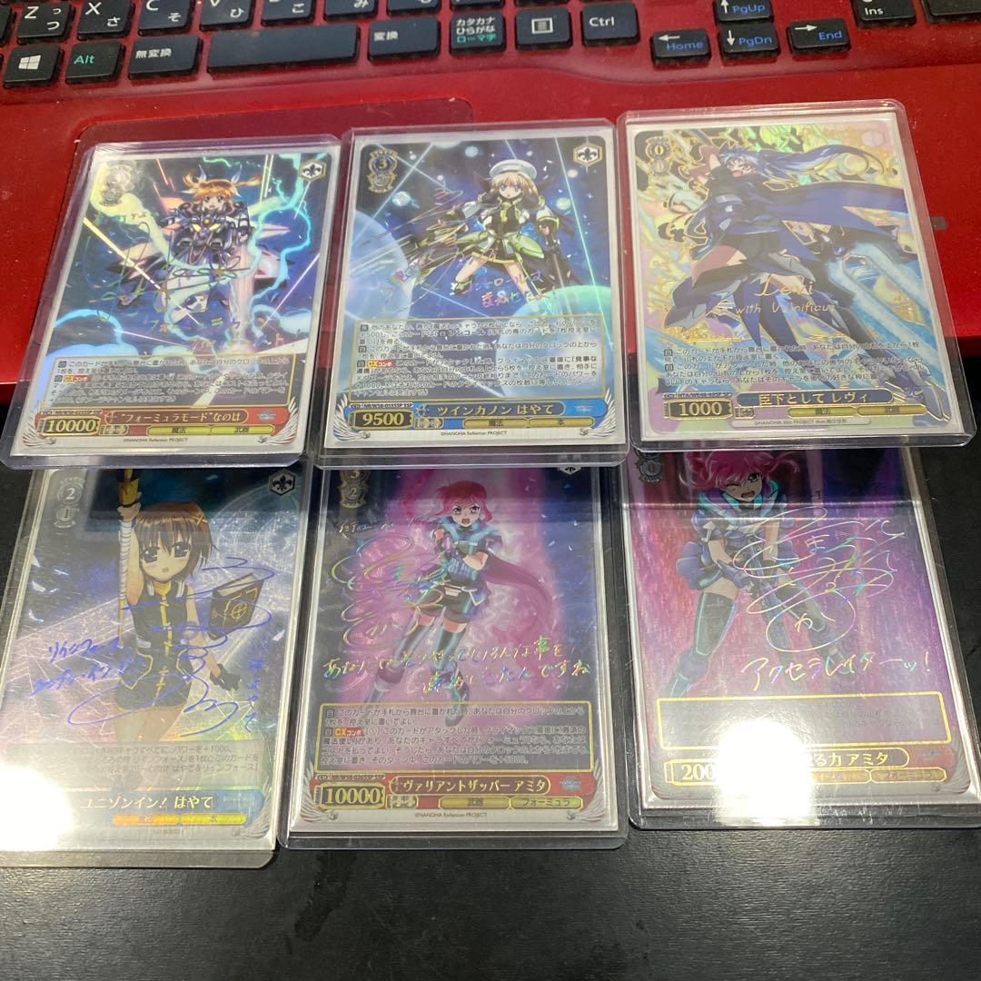 ヴァイスシュヴァルツ リリカルなのは sp SSPまとめ売り なのは はやて