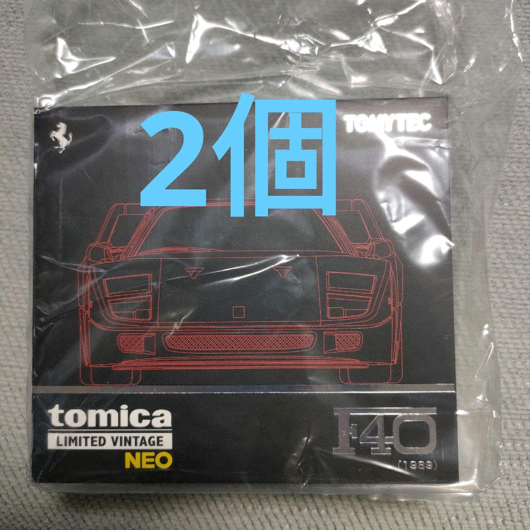 トミカ TLV Ferrari F40 (1989) NEO 新品未開封品2個