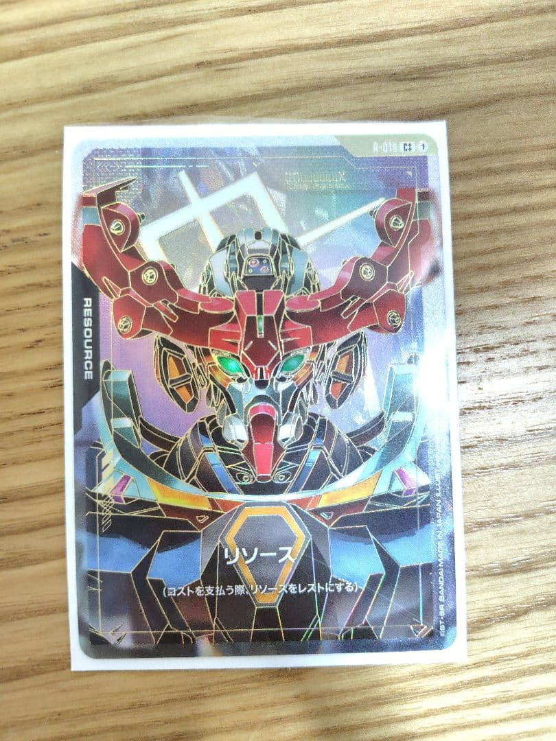 ガンダムカードゲーム ジークアクス LR++ GQuuuuuuX パラレル - メルカリ