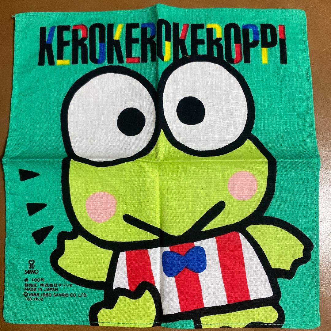 未使用品 1988年製】サンリオ けろけろけろっぴ ハンカチ 昭和レトロ