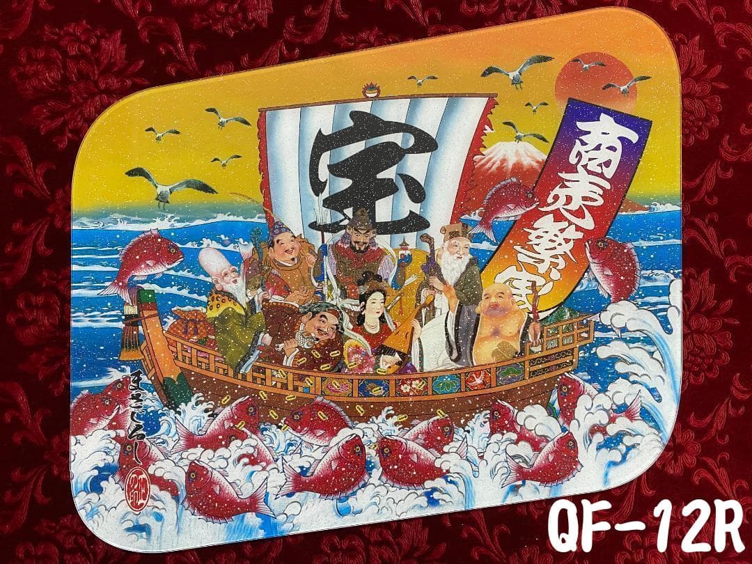 ★ラメ仕様★クオン/フレンズコンドル用安全窓　QF-12R　宝船