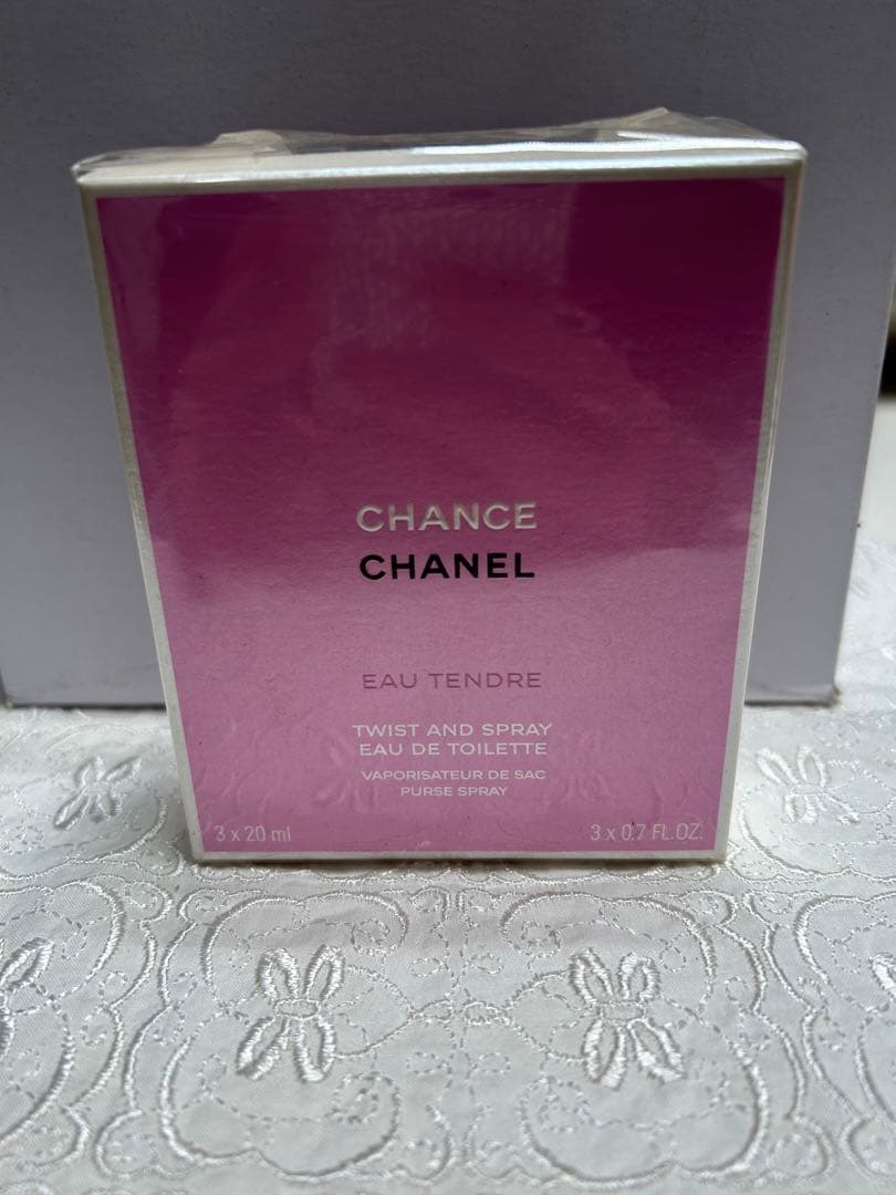 【#iy/1.6/10】CHANELチャンスオードゥトワレット3×20ml