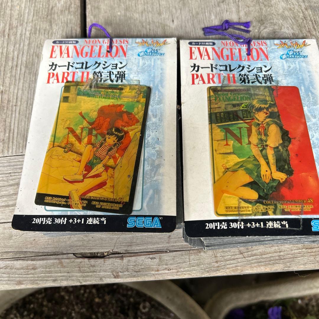 エヴァンゲリオン　2個　アマダPPカード　カードコレクション　　パート２　第弐弾 エヴァンゲリオン アマダPPカード カードコレクション パート2 第弐弾
