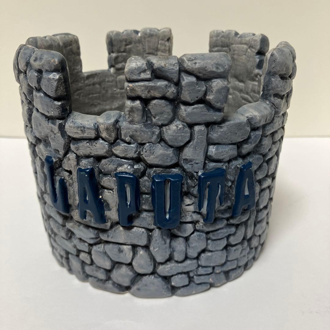 天空の城ラピュタ要塞プランター ロボット兵 - メルカリ