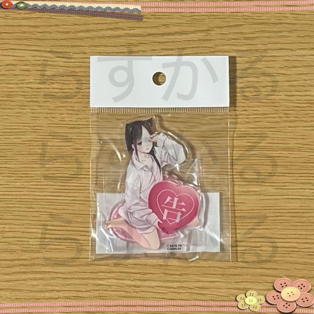 スマスロ かぐや様は告らせたい 猫耳アクリルスタンド 四宮かぐや