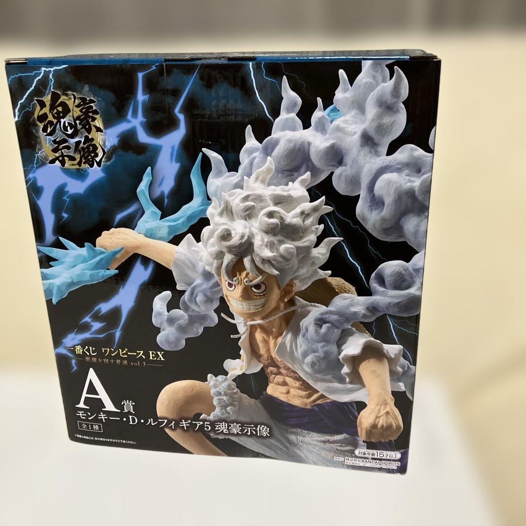 一番くじ ワンピース EX 悪魔を宿す者達 A賞・B賞・E賞・ラストワン賞