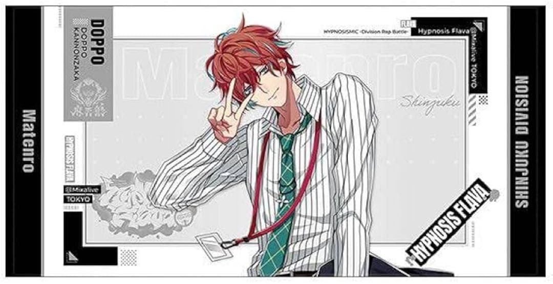 観音坂独歩 ビッグタオル - メルカリ