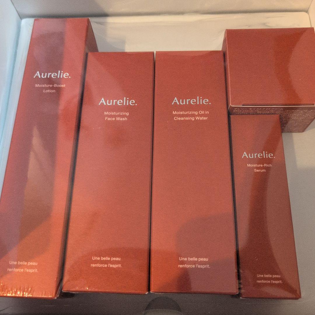 【未開封】MEGUMIさんプロデュースAurelie プレミアム集中ケアコース
