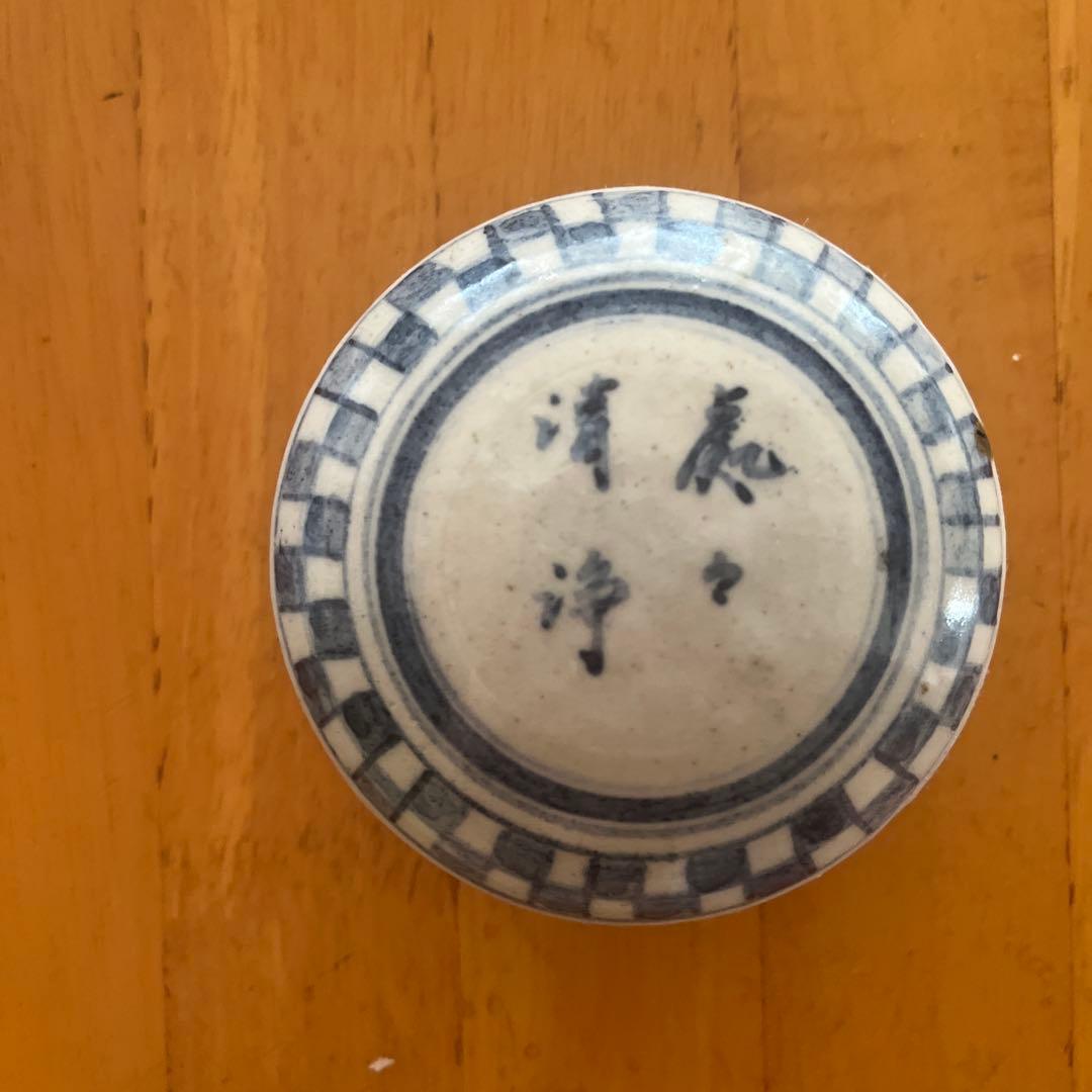 中国　骨董　蓋もの