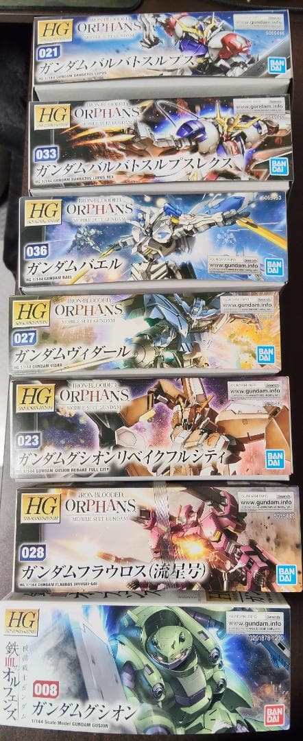 し*じ様 まとめ売り 機動戦士ガンダム 鉄血のオルフェンズ