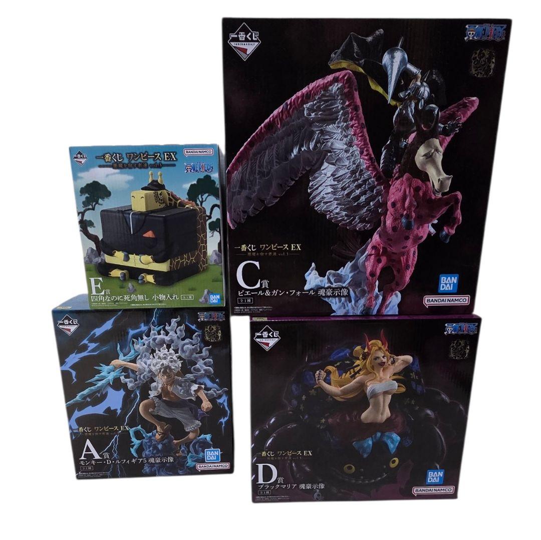 一番くじ ワンピース EX 悪魔を宿す者達 vol.3 A賞 C賞 D賞 E賞 一番くじ ワンピース EX 悪魔を宿す者達 vol.3【イメージカット(18枚