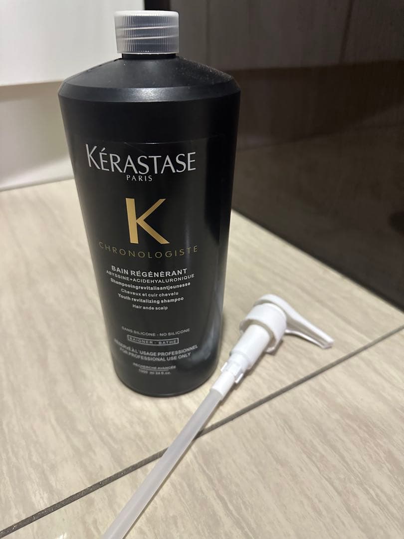 最終値下げ　ケラスターゼクロノロジスト　大容量 ポンプ付き 新品未使用