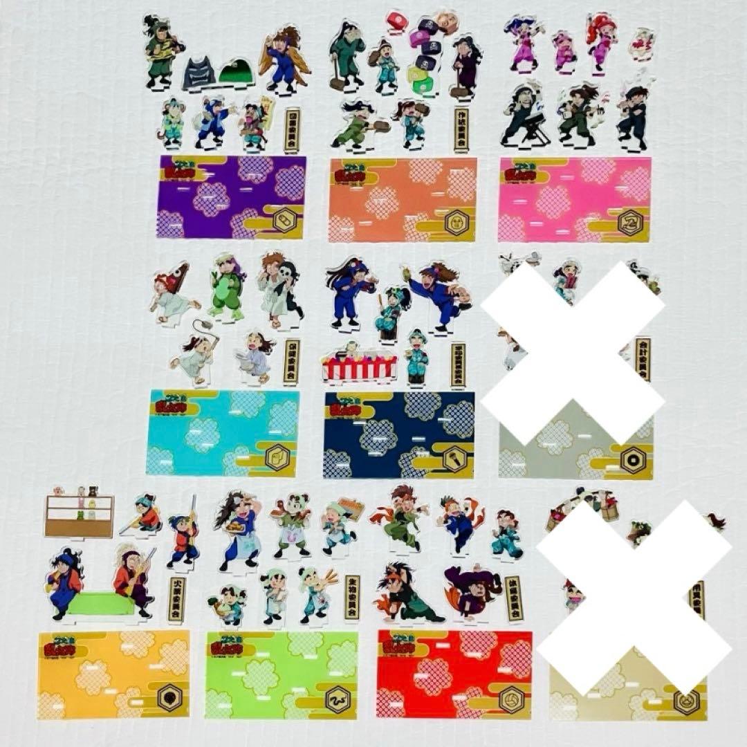 忍たま乱太郎　文化祭へ行こう！の段 アクリルスタンド 忍たま 委員会