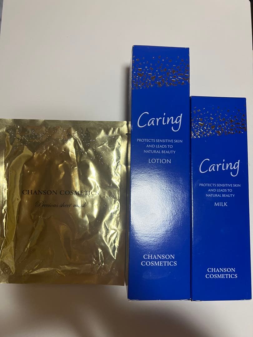 ケアリングローション、ミルク、プレシャスしートマスク1枚