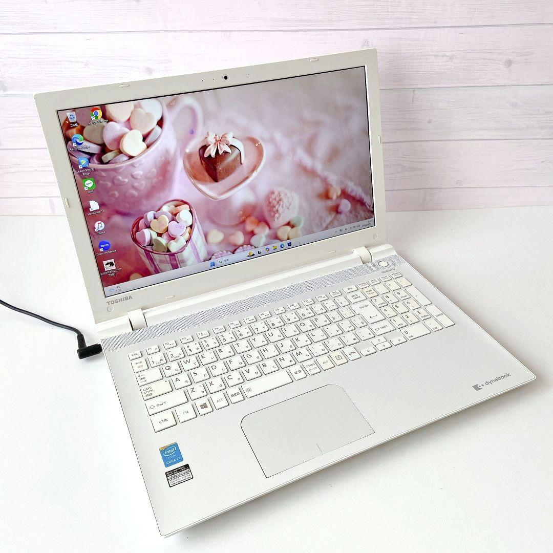 DynaBook/Corei7/高速快適SSD/東芝ノートパソコン/299