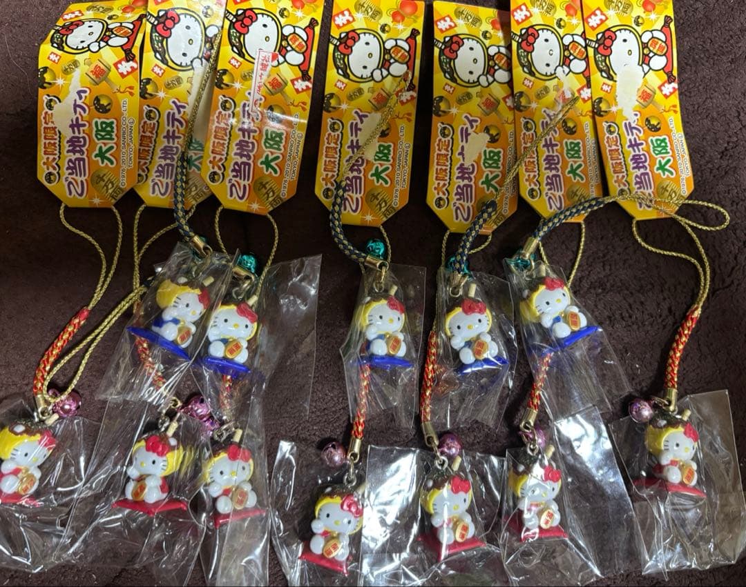 ご当地　キティ　招き猫　開運　青5個 赤7セット