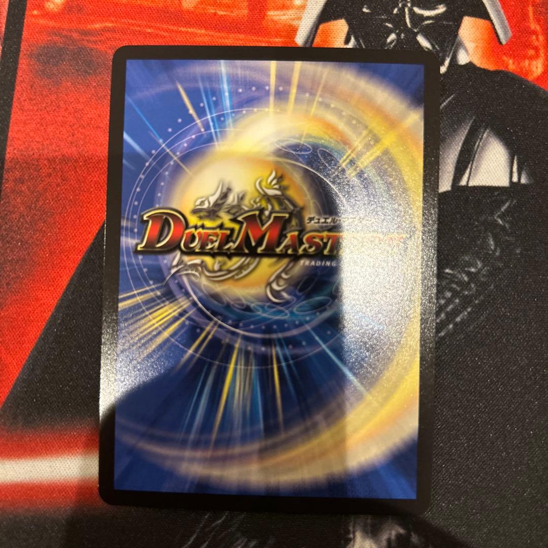 本能寺カレン&カオスマントラー裏切りのヒロインー シークレット シク