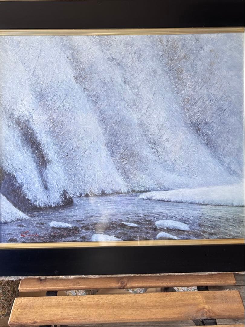 油彩画　F-8号　板垣文雄　枝新峠への径に沿って　1929年生　山形