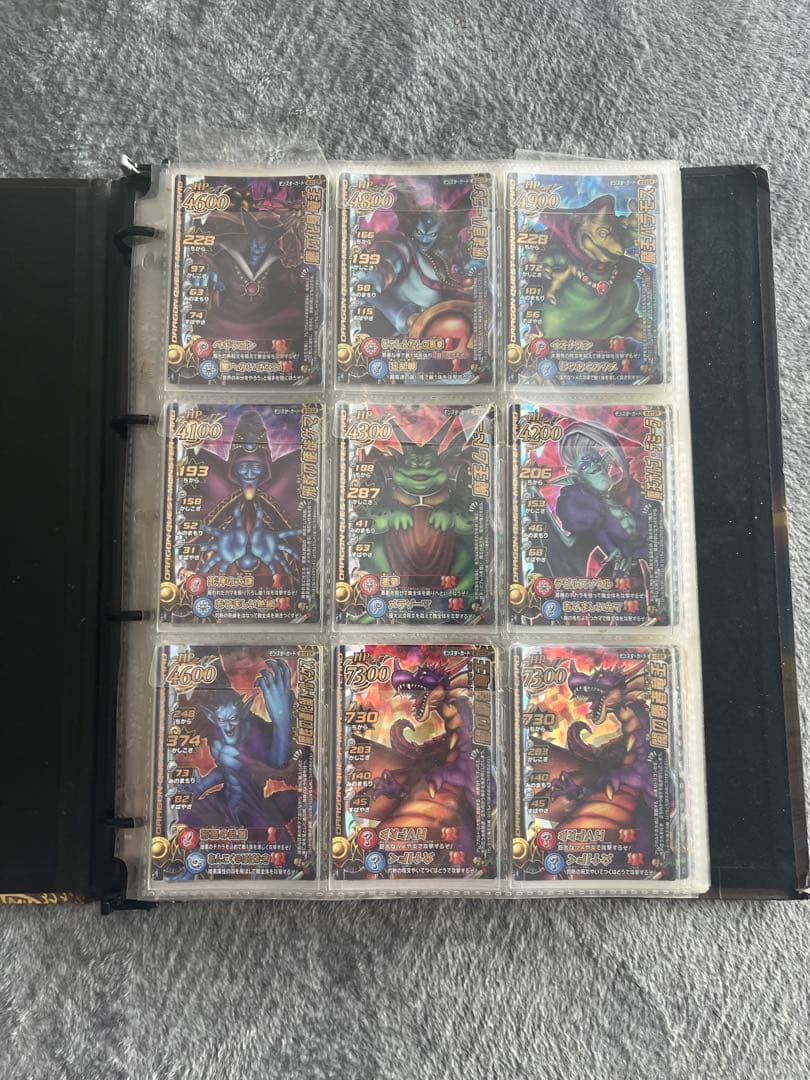 ドラゴンクエスト　モンスターバトルロードI Ⅱ