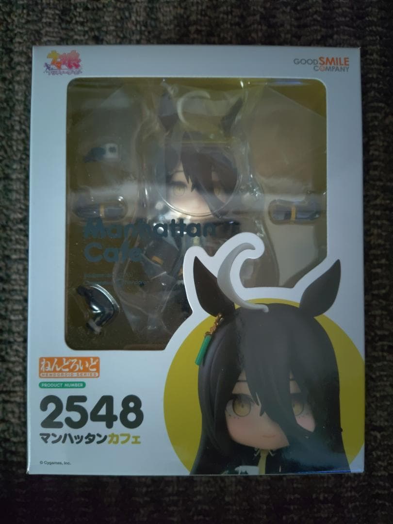 ねんどろいど ウマ娘 プリティーダービー マンハッタンカフェ