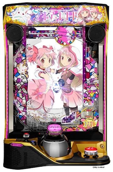 eマギアレコード 魔法少女まどか☆マギカ外伝　スマパチ