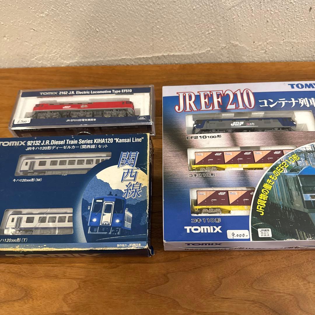 TOMIX 鉄道模型 Nゲージ バラ売り可