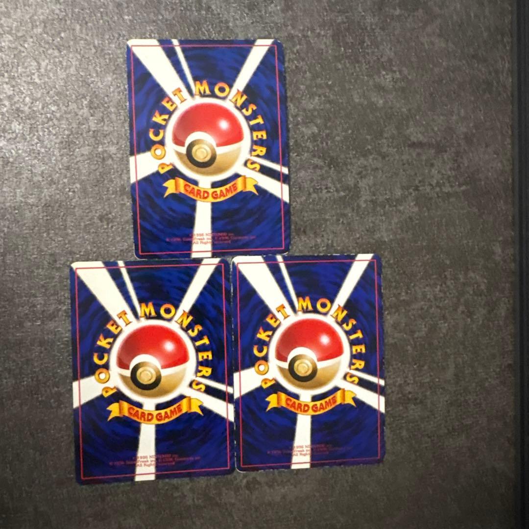 ポケモンカード 旧裏 拡張シート ラッキー ニョロボン C99372994