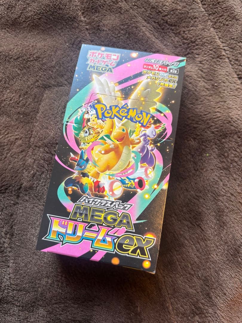 即日発送(シュリンクなし)ポケモンカード ハイクラスパックMEGAドリームex 楽天市場】【Box未開封・シュリンク付き】 ポケモンカードゲーム MEGA