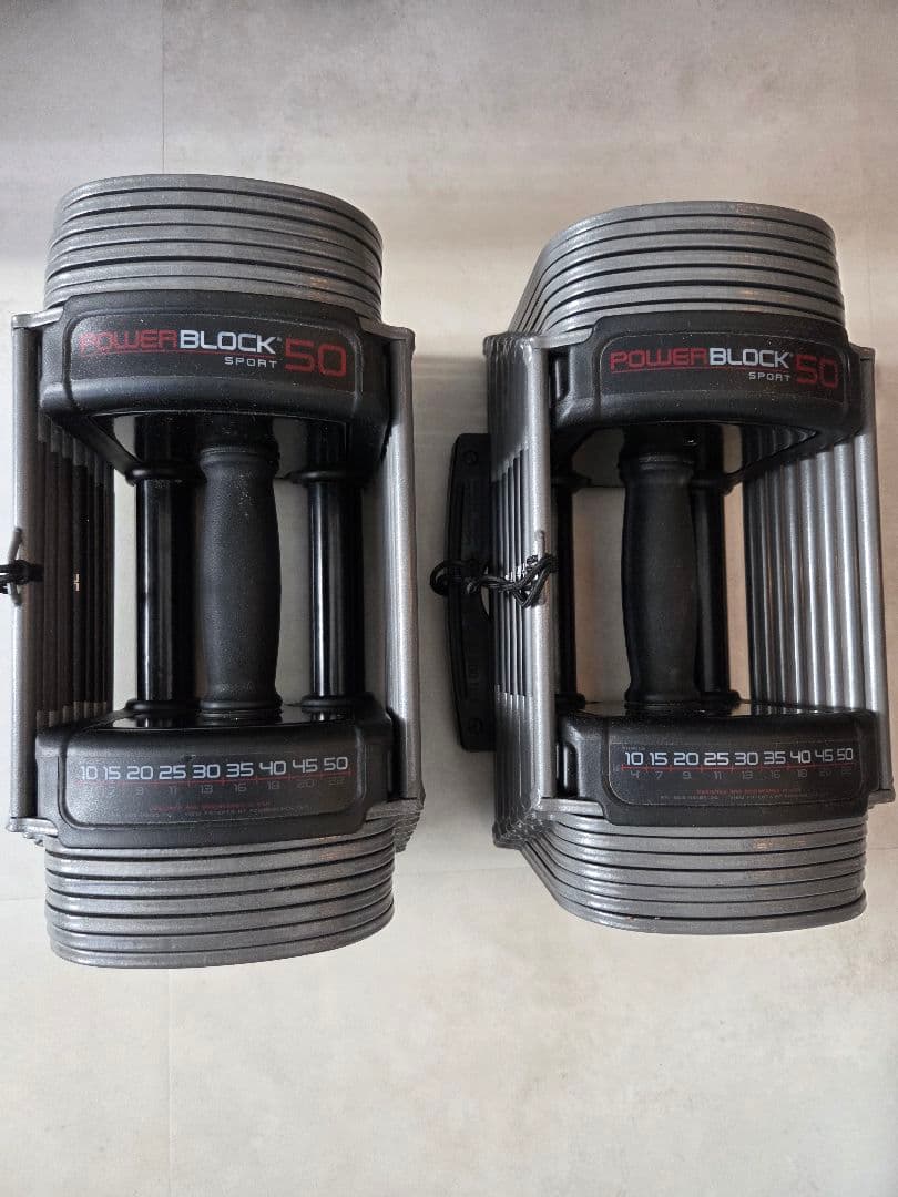 POWER BLOCK 50 可変式ダンベル　片方(2)