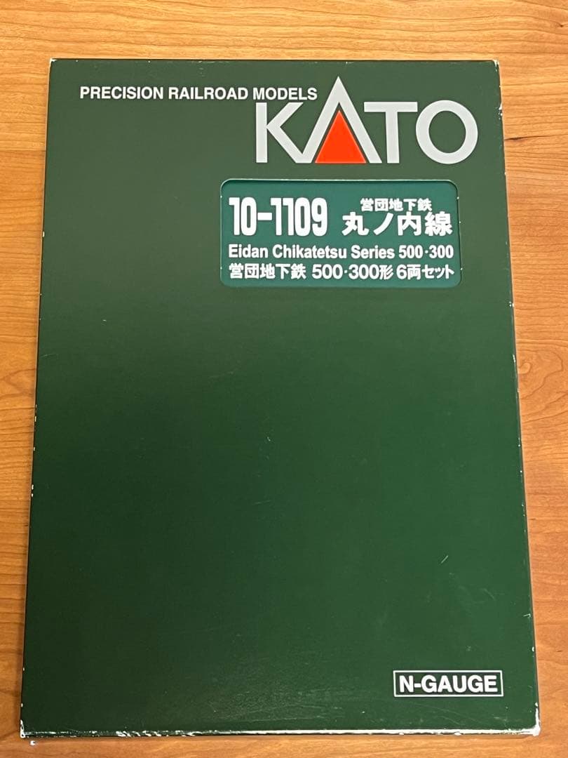 KATO Nゲージ 10-1109 営団地下鉄 丸ノ内線500・300形