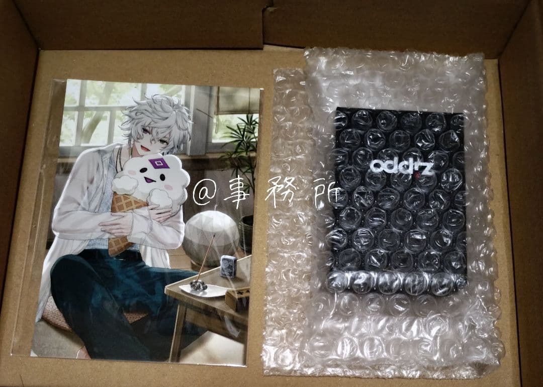 ［にじさんじ］叢雲カゲツ