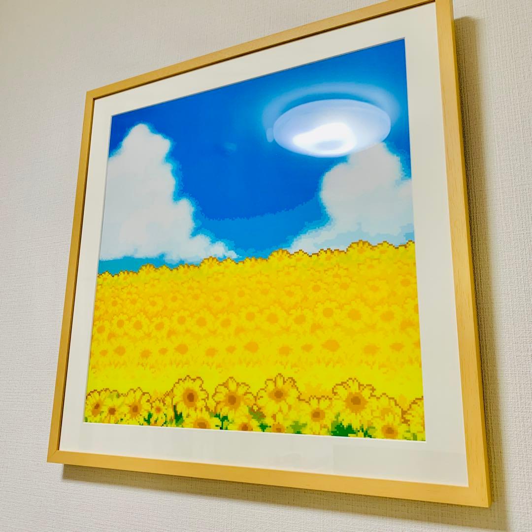 MOTHER3 ひまわりの高原/ナチュラル/L レプリカ・スクリーン・シリーズ