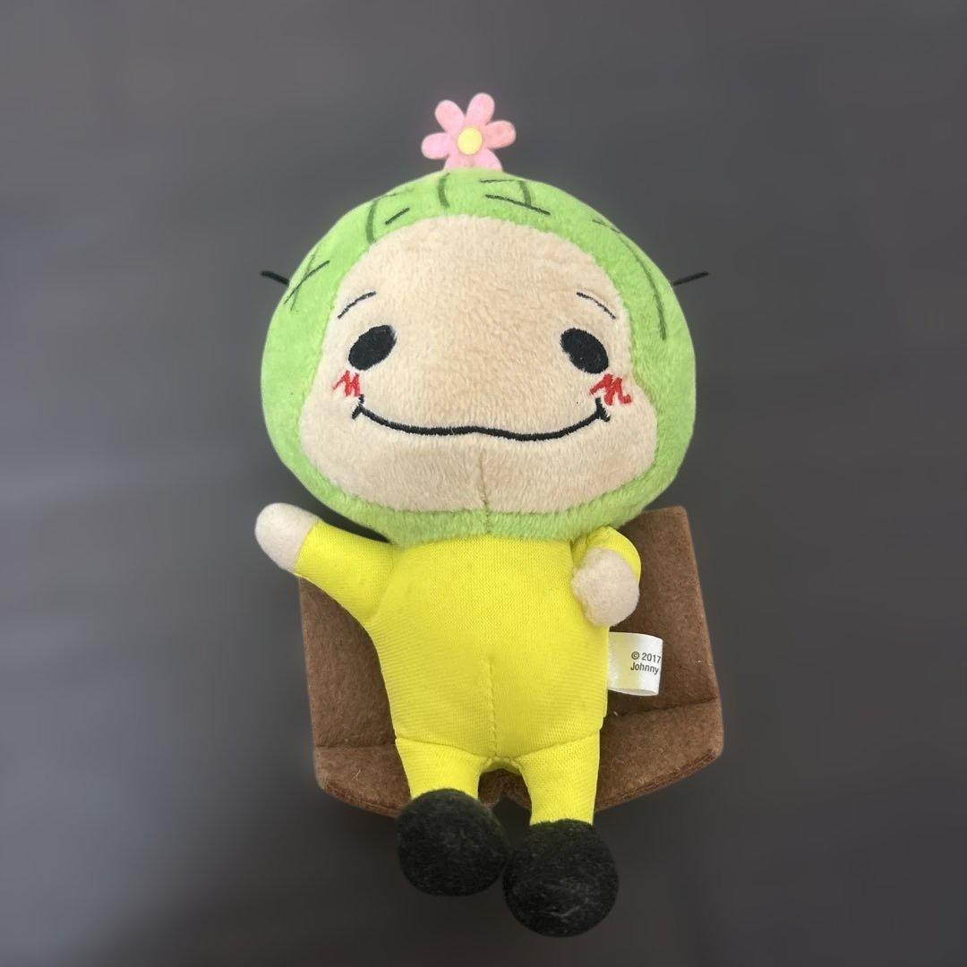 さぼねんキャラクターぬいぐるみ 知念侑李 Hey! Say! JUMP - メルカリ