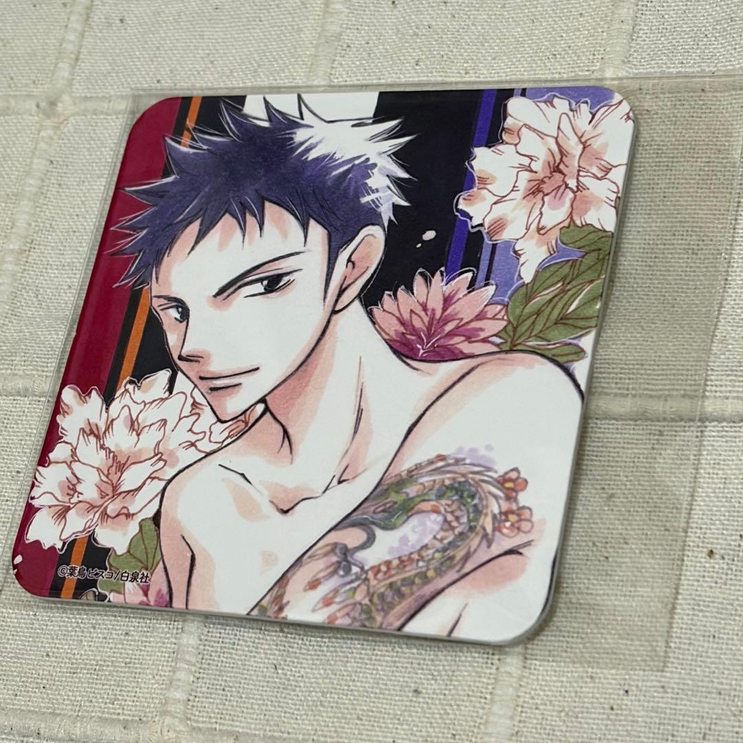 桜蘭高校ホスト部 銛之塚崇 コースター - メルカリ