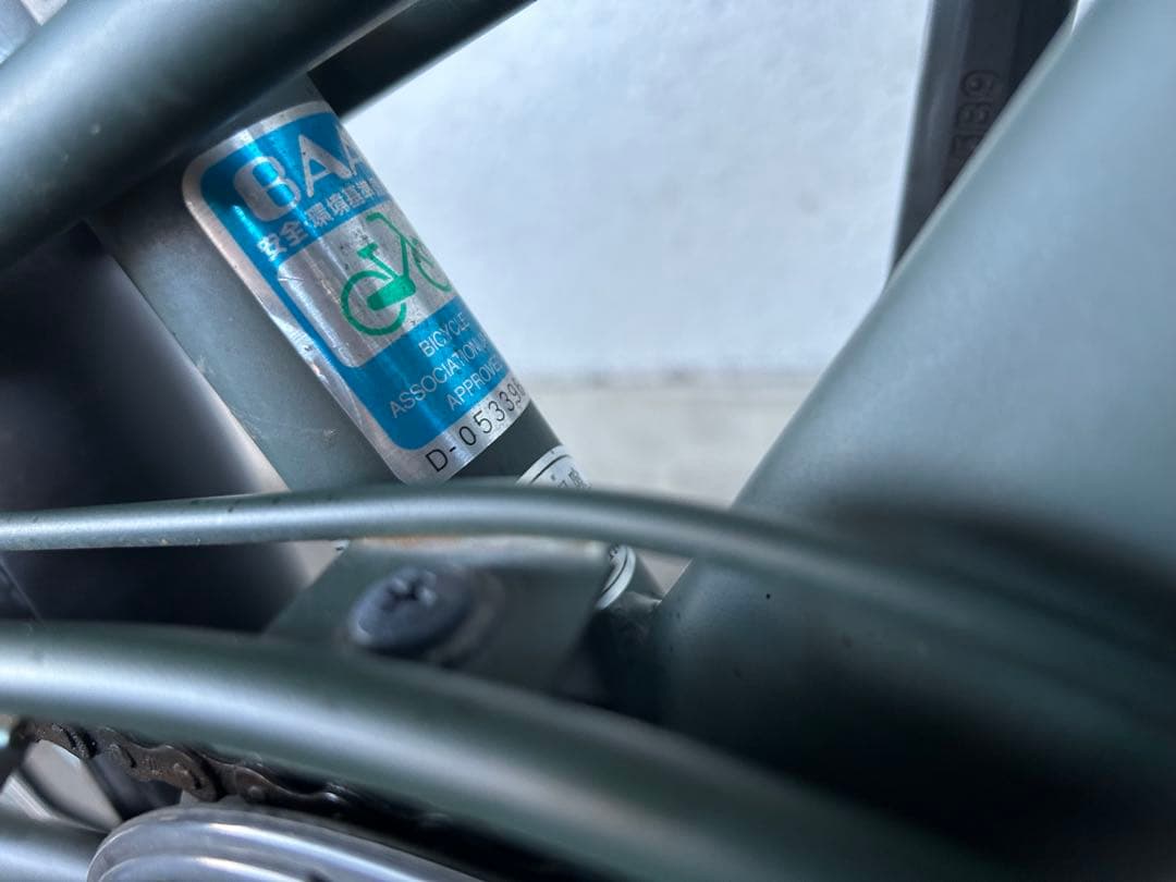 サカモトテクノプリシード太タイヤ名古屋市近郊手渡限定名古屋市中村北