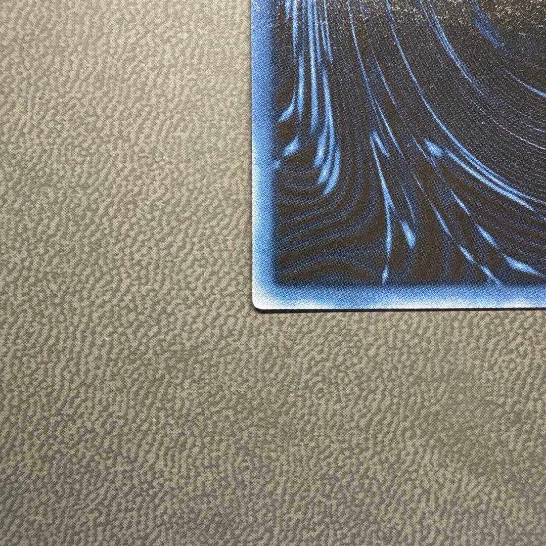 い*ぬ様 遊戯王 オベリスクの巨神兵 G4 プラチナシク ARS9 PSA - メルカリ