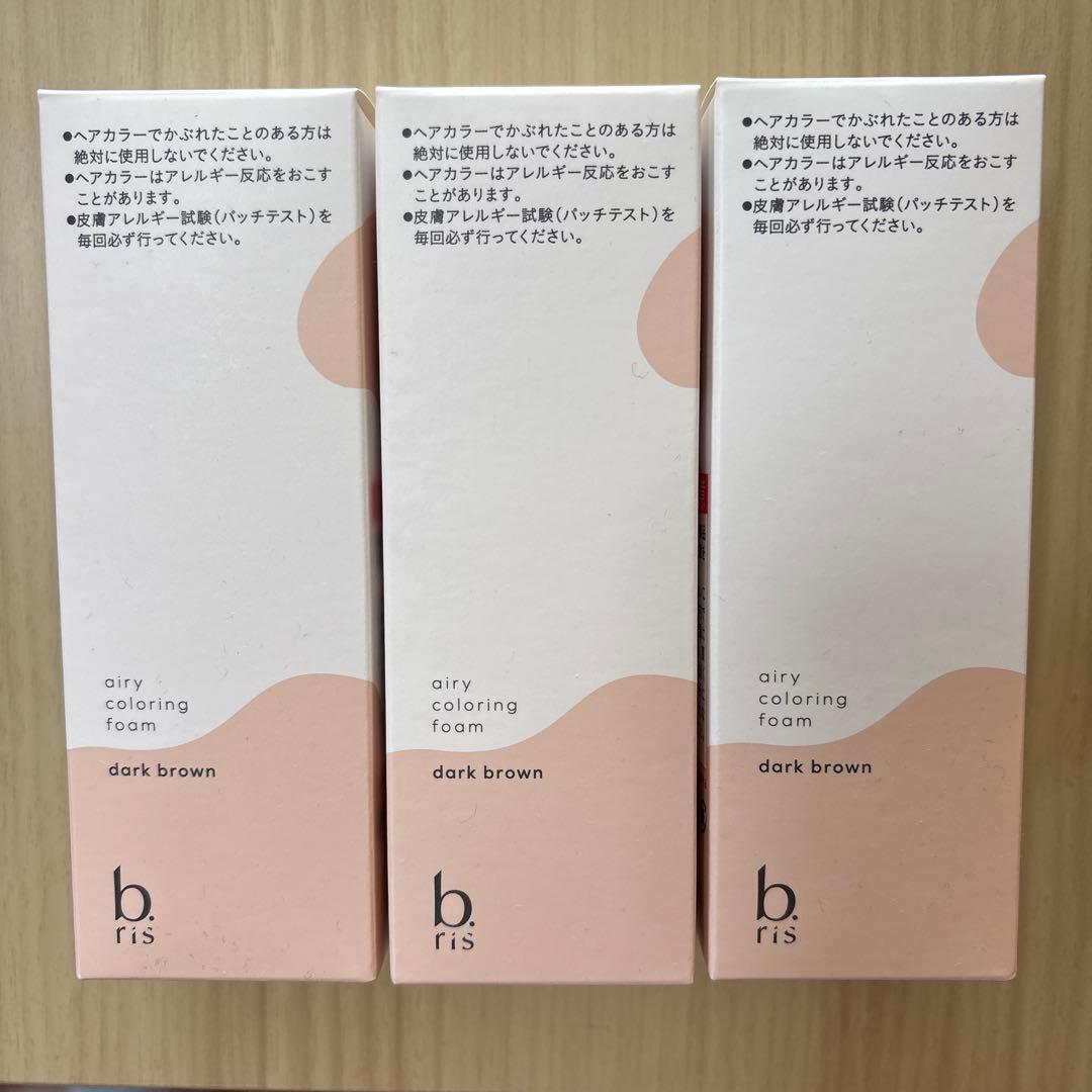 新品・未開封！　ｂ．ｒｉｓ　エアリーカラーリングフォーム　ブラック　３本セット Amazon | b.ris ビーリス エアリーカラーリングフォーム [ 白髪染め