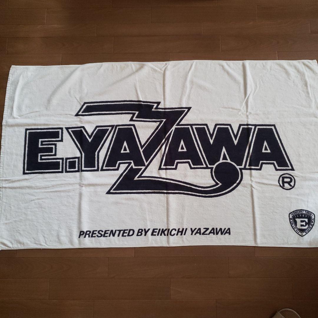 矢沢永吉 ビーチタオル 矢沢永吉 スペシャルビーチタオル 白 - メルカリ