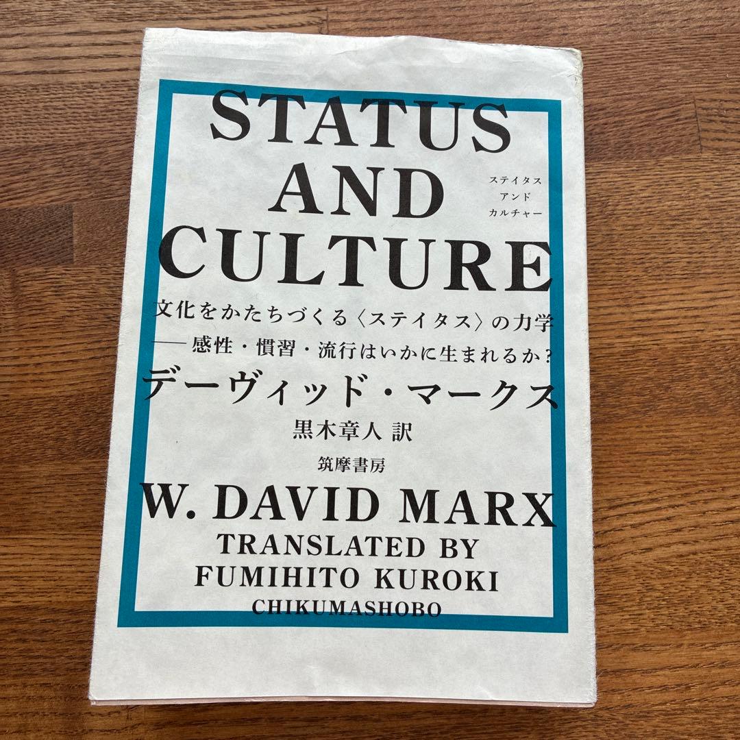Cynicos様 リクエスト 2点 まとめ商品 - メルカリ