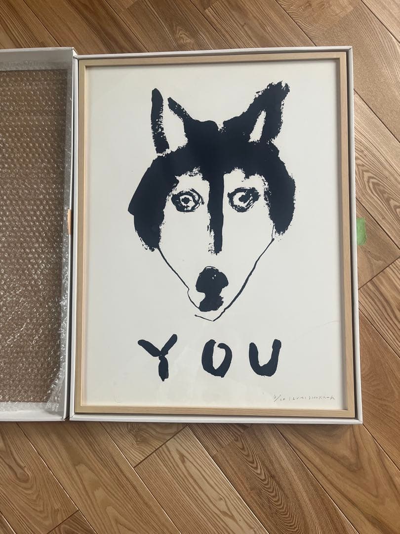 IZUMI SHIOKAWA 塩川いづみ 額装　シルクスクリーンポスター　YOU