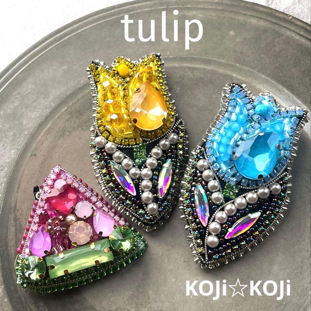 タケコブター ビーズ刺繍ブローチ ハンドメイドアクセサリー