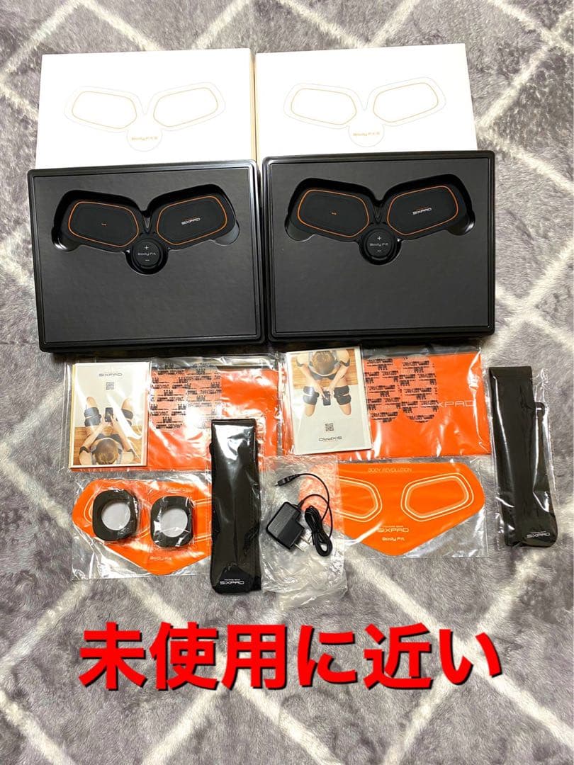 【未使用に近い】シックスパッド ボディフィット2 新品ジェルシート付き 充電式