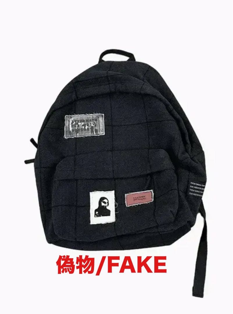 RAF SIMONS ラフシモンズ 08AW eastpak バックパックバッグ - メルカリ