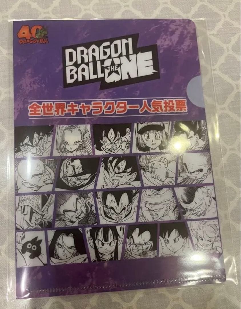 ゲンギタマツリ 入場特典 ノベルティ 5点セット - メルカリ