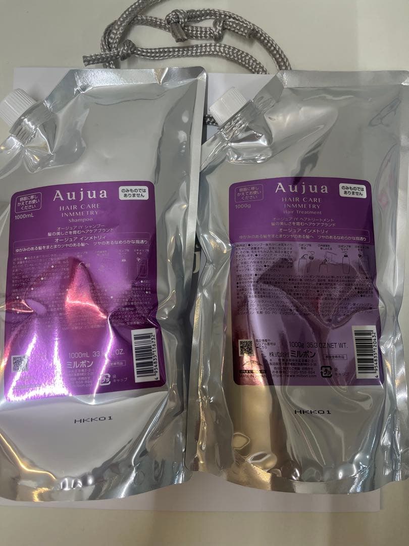 オージュア インメトリィシャンプー1000m&トリートメント1000g新品未使用
