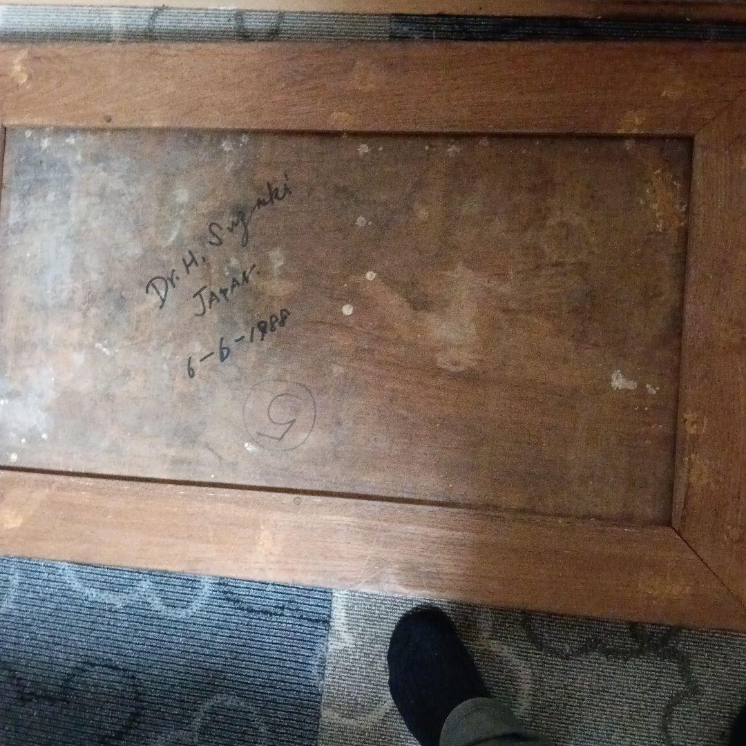 詳細は不明、日本人作家の彫刻、東南アジアジアの風景、緻密な