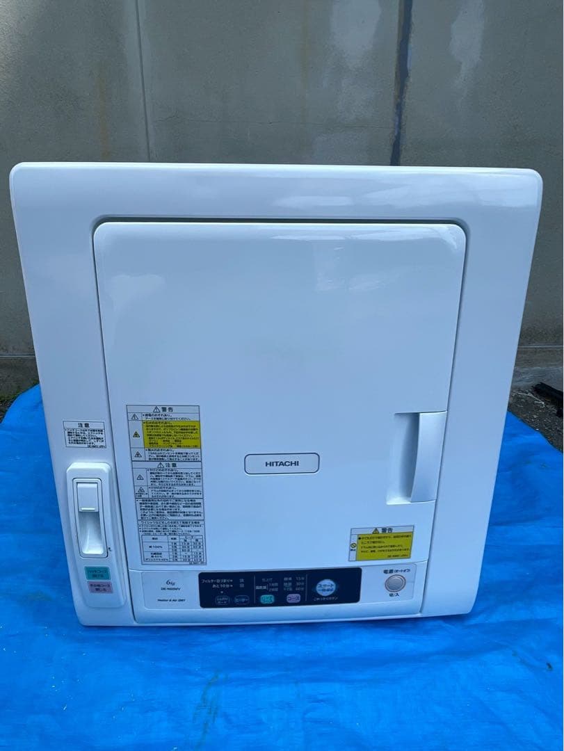 日立 衣類乾燥機 6kg ピュアホワイト DE-N60WV-W 2021年製